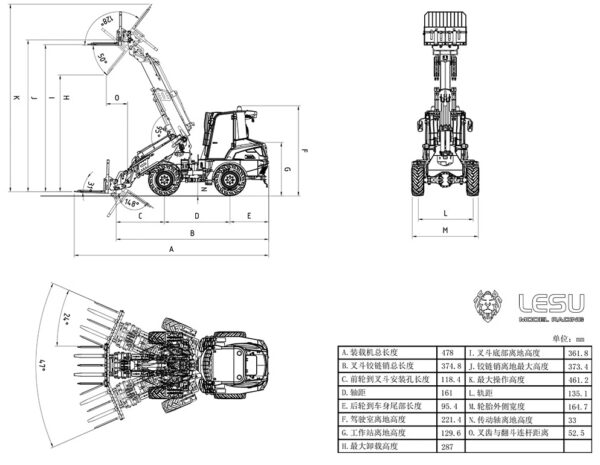 LS-RD-A0016-KIT