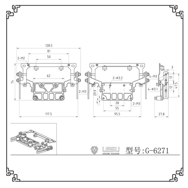 LS-G-6271