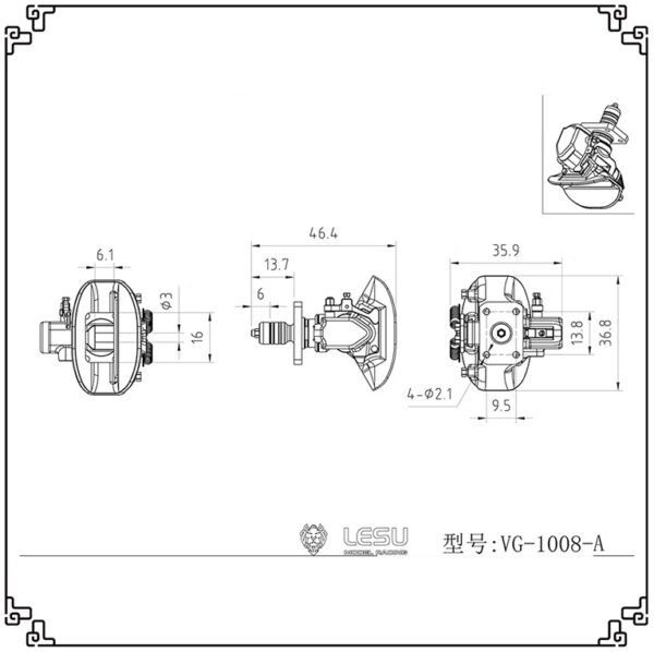 LS-VG-1008-A